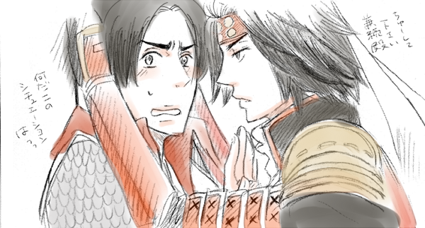 yukikane04.png yukikane04.png