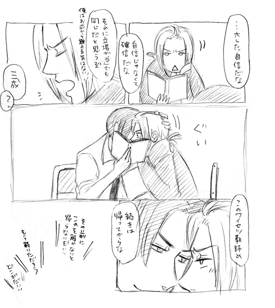 kyousi_03.png kyousi_03.png