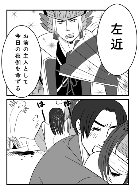 huki.gif huki.gif